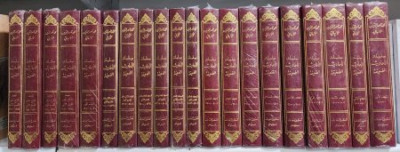 سلسلة الاحاديث الضعيفة والموضوعة